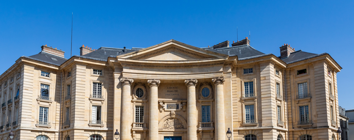 Façade centre Panthéon Façade centre Panthéon